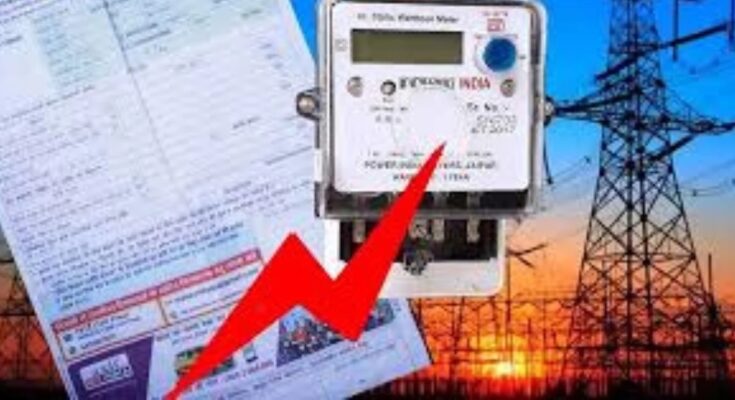 Chhattisgarh Electricity Bill, Half Bill Scheme, 200 Units Benefit, CM Vishnu Dev Sai, Special Assembly Session, Domestic Consumers Relief, 36 Lakh Consumers, 400 Units Category, One-Year Rebate, PM Surya Ghar Yojana, Solar Plant Subsidy, Renewable Energy Promotion, 15000 Subsidy,