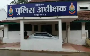Raipur Police, transfer of 9 inspectors, Sachin Singh, ACCU in-charge, transfer of police station in-charges, Khamhardih police station, Khamtarai police station, Rajendra Nagar police station, Telibandha police station, traffic department changes, police administration update, SSP Lal Umed Singh, Pramod Kumar Singh, Vasudev Parganiha, Harit Kumar Sahu,