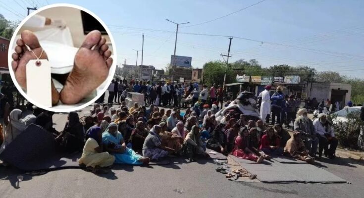 Dead Body Protest Law, Rajasthan Government, Mortuary Protest Ban, Chakka Jam Penalty, Dead Body Misuse Act, Rajasthan New Law, Public Safety Legislation, Postmortem Rules, Police Guidelines,