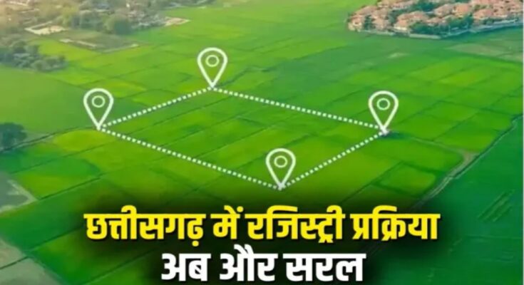 guideline rates revision, central valuation board, property valuation rules, built-up area calculation, slab rate system, commercial complex valuation, basement discount, affordable housing, district valuation committee,