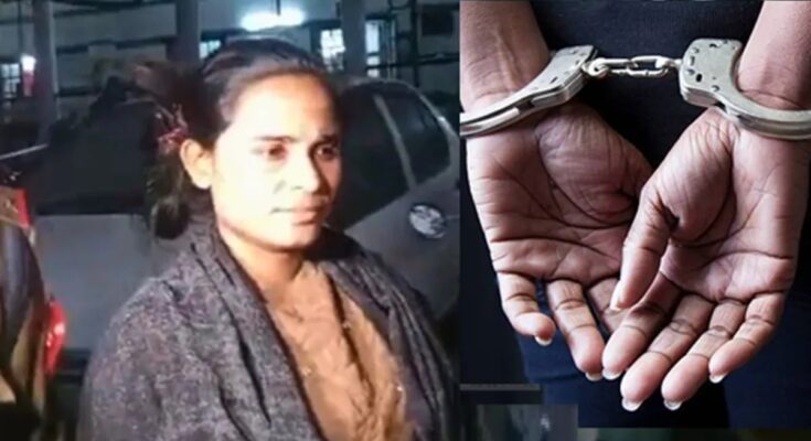 Assam Woman Arrested, Pakistan Link Allegation, Foreign Funding Case, Money Laundering Investigation, Assam Police Action, Dubai Marriage Case, Pakistani National Link, Fake Bank Accounts, ATM Card Seized, Cyber Fraud Network,