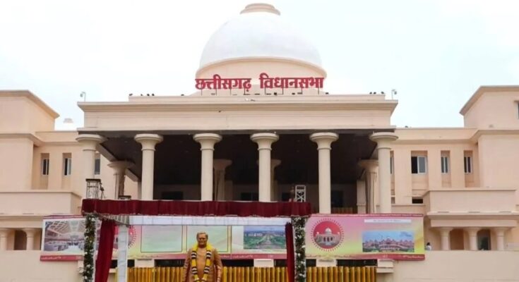 Chhattisgarh Vidhan Sabha, Naya Raipur Assembly, Winter Session 2025, Legislative Assembly News, Establishment Day Chhattisgarh, New Assembly Building, Parliamentary History, Raipur News, CM News,