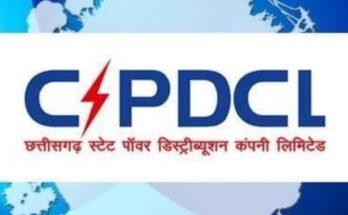 Chhattisgarh, inactive electricity consumers, Samadhan Scheme, pending bills, new electricity connection, power distribution company, meter readers, collection incentive, dues recovery, DRA, Raipur, bill payment, authorized meter reader, digital system, consumer relief, active connection, electricity department, utility services, incentive payment, property owners, long pending dues, electricity meter, consumer support, Raipur news, government scheme, power sector,