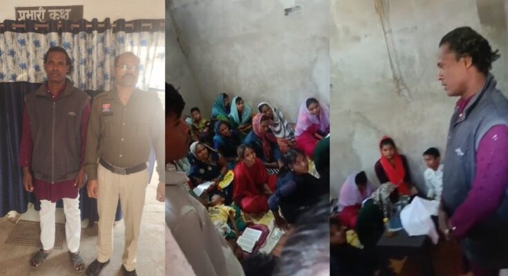 Bilaspur, religious conversion, Pastor Ramkumar arrest, prayer meeting, forced conversion, Malhar police, Bilaspur news, Chhattisgarh crime news, religious fraud,