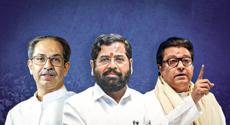 BMC Election Results 2026, Mumbai BMC Results, BJP Shinde Alliance, Mahayuti Victory, BMC Ward Results, Shiv Sena UBT, Eknath Shinde Shiv Sena, Raj Thackeray MNS, AIMIM Mumbai, Owaisi Party, Maharashtra Local Body Elections, BMC Election News, Mumbai Politics, BMC Majority,