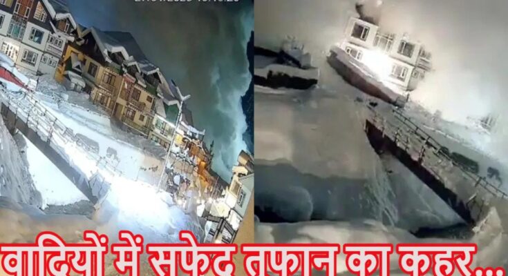 Whiteout in Sonamarg: Several hotels buried under massive avalanche, authorities increase vigilance.