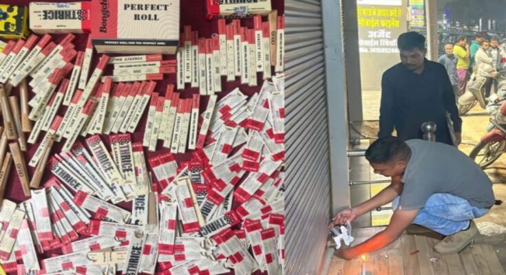 Action taken against the sale of Gogo-Chilam at paan stalls in the capital; 9 shops sealed.