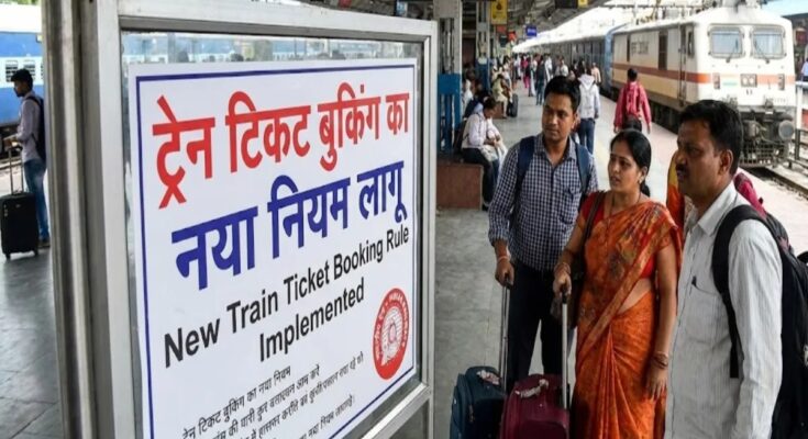 IRCTC new ticket booking rule, Aadhaar verified IRCTC users, train ticket booking midnight window, ARP booking update January 12, Indian Railways ticket booking news, e-ticketing Aadhaar verification,