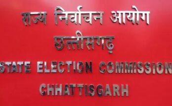 By-elections will be held for 1043 seats in panchayats and urban local bodies: Preparations underway based on the new voter list.