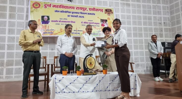 दुर्गा महाविद्यालय