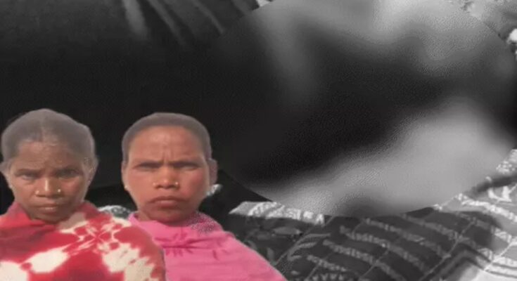 In Gariaband, women attacked another woman, and she died after being assaulted with chili powder and beaten and kicked.