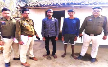 In Mahasamund, a husband and his younger brother killed the wife's lover; the murder was committed due to the wife's extramarital affair.