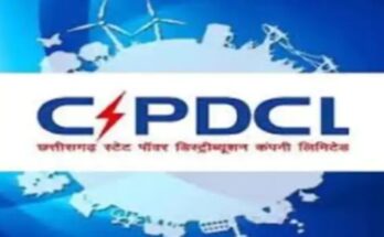 छत्तीसगढ़ में अब व्हाट्सएप पर मिलेगा बिजली बिल: एक क्लिक में होगा भुगतान; ब्लूटिक आईडी से आएगा मैसेज