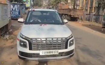 CG-MSC के SDO की कार में मिली लाश, जांच में जुटी पुलिस