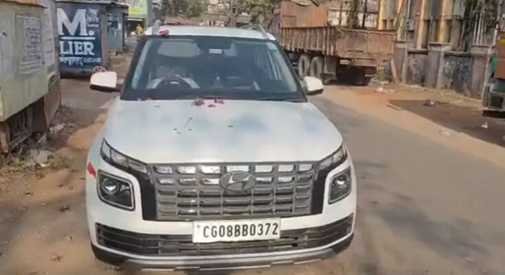 CG-MSC के SDO की कार में मिली लाश, जांच में जुटी पुलिस