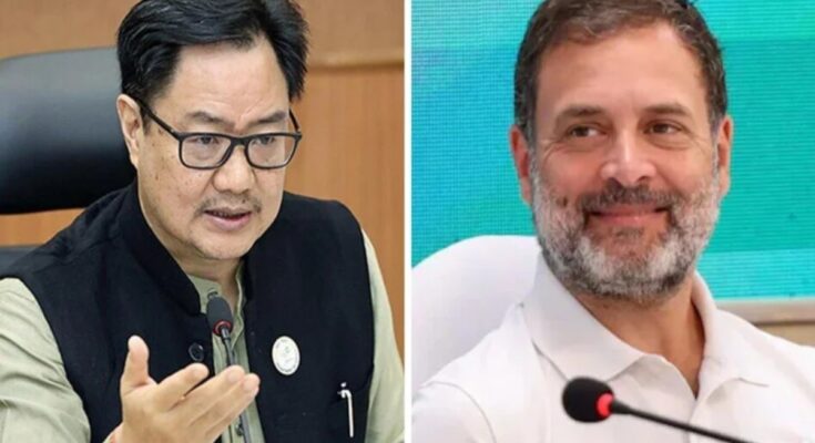 Rahul is a threat to the country's security, Congress only creates ruckus in Parliament: Rijiju