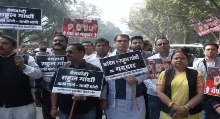 Politics heats up at AI Summit: BJP takes to streets to protest Congress protest, black flags thrown at Rahul Gandhi in Bhiwandi