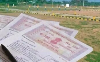 The revised guideline rates will be implemented in Dhamtari, Balodabazar, and Gariaband from February 4th.