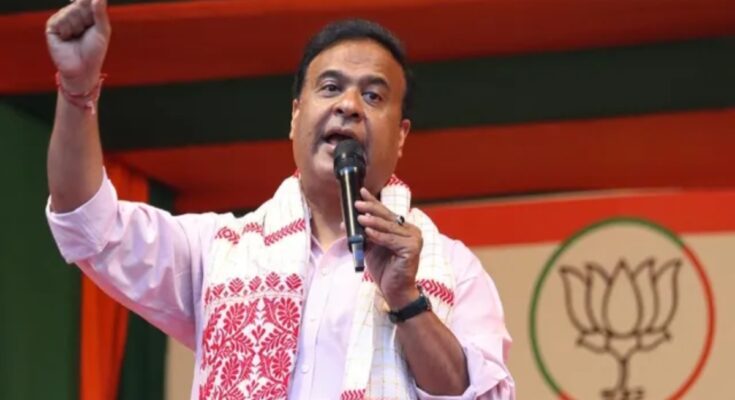 हिमंत बिस्वा सरमा