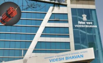 Threat to Blow Up Passport Office with Cyanide Bomb; Police Heave a Sigh of Relief After Investigation