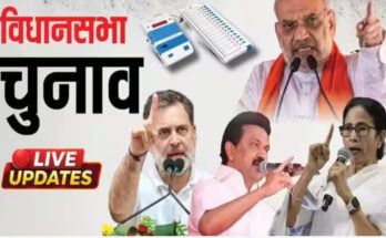 Assembly Election 2026, West Bengal election, Tamil Nadu election, voting 23 April, election campaign ends, Mallikarjun Kharge statement, Narendra Modi controversy, BJP complaint EC, election highlights India,