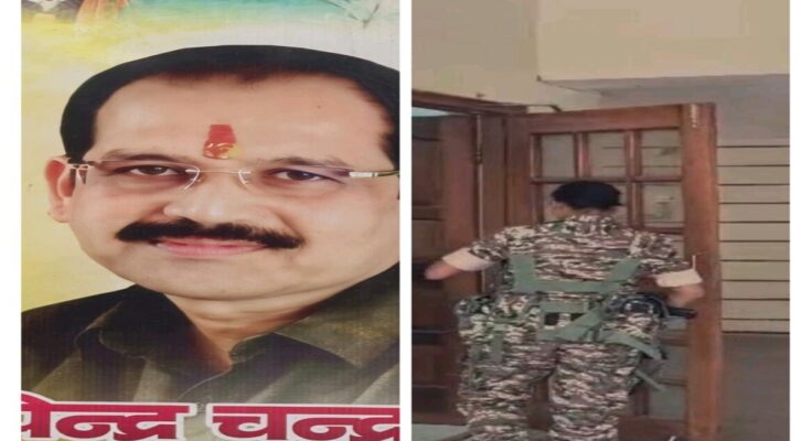 Bharatmala Scam: ED Raids Premises of Ajay Chandrakar's Brother Bhupendra and Businessman Gopal Gandhi