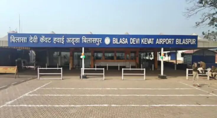 Night Flight from Bilaspur to Delhi Launched: New Service Commences on May 3rd After 5 Years; Connectivity Set to Gain Momentum