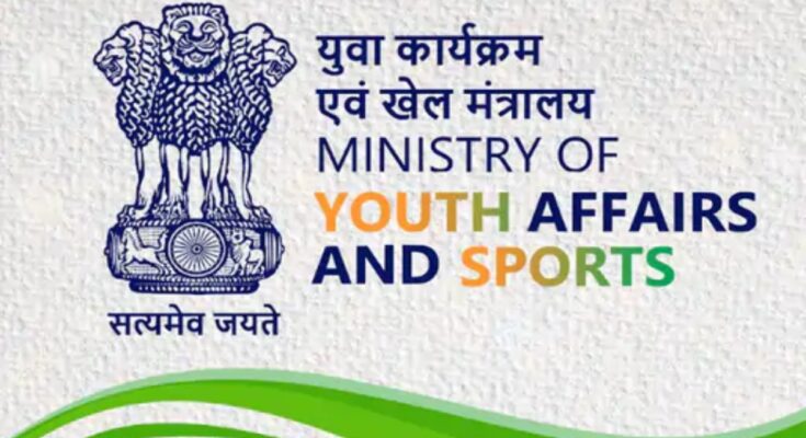 Separate Legal Portal to be Established for Sports Disputes; Ministry Releases Rules for NSB and NST
