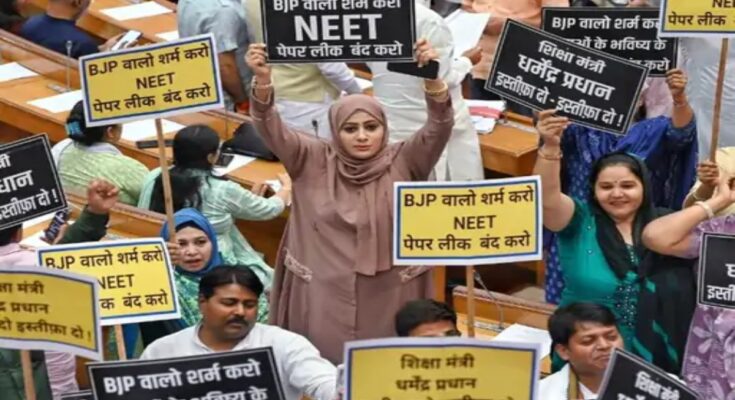 NEET Paper Leak Case: CBI Arrests Two More Accused; 13 Arrested So Far