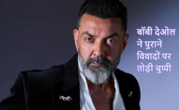 Bobby Deol Breaks Silence on Past Controversies; Responds to Question Regarding Refusal of Intimate Scene with Manisha Koirala
